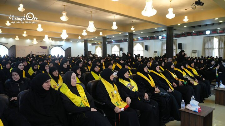 لقطات من التجمع الفاطمي "فاطمة أمّة" الذي اقامته وحدة العمل النسائي لحزب الله