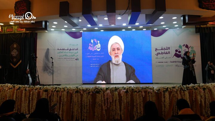 لقطات من التجمع الفاطمي "فاطمة أمّة" الذي اقامته وحدة العمل النسائي لحزب الله