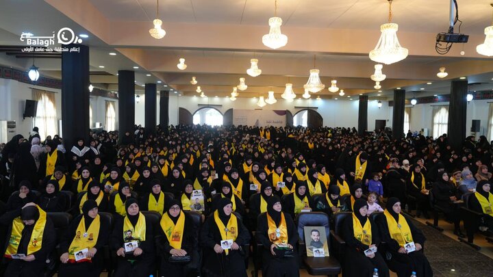 لقطات من التجمع الفاطمي "فاطمة أمّة" الذي اقامته وحدة العمل النسائي لحزب الله