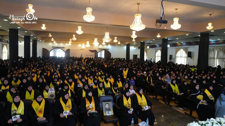 لقطات من التجمع الفاطمي "فاطمة أمّة" الذي اقامته وحدة العمل النسائي لحزب الله