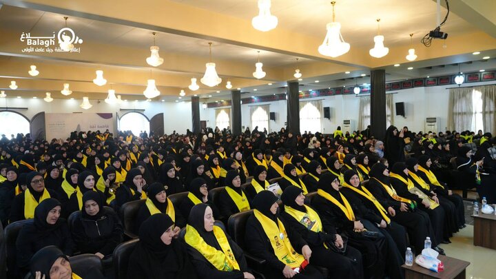 لقطات من التجمع الفاطمي "فاطمة أمّة" الذي اقامته وحدة العمل النسائي لحزب الله