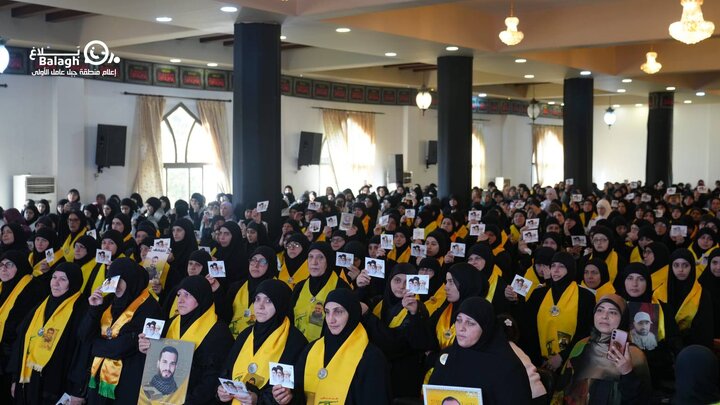 لقطات من التجمع الفاطمي "فاطمة أمّة" الذي اقامته وحدة العمل النسائي لحزب الله