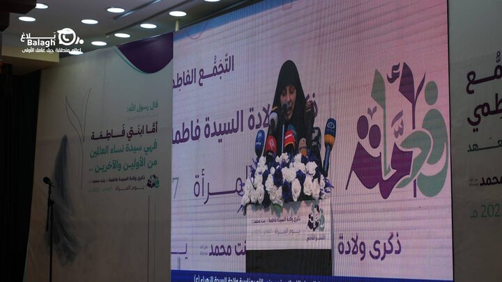 لقطات من التجمع الفاطمي "فاطمة أمّة" الذي اقامته وحدة العمل النسائي لحزب الله