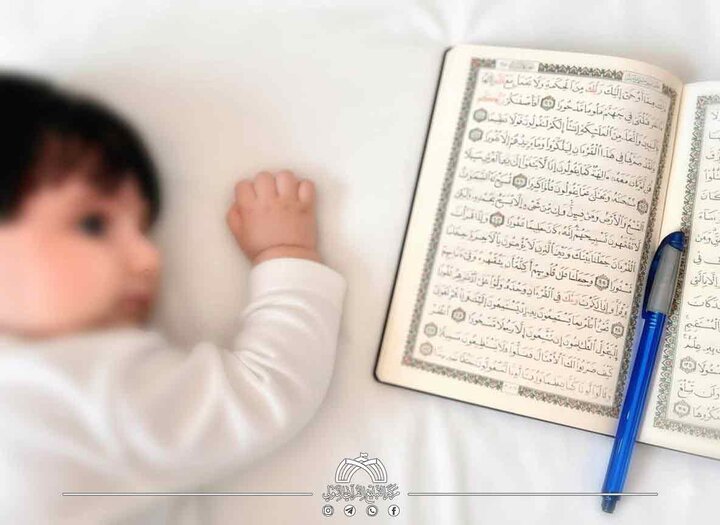 تقرير مصور/ مشاركة دولية واسعة من (22) دولة في برنامج خاص بحفظ سورة الإسراء وتفسيرها