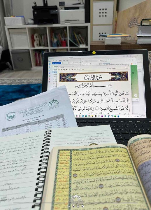 تقرير مصور/ مشاركة دولية واسعة من (22) دولة في برنامج خاص بحفظ سورة الإسراء وتفسيرها