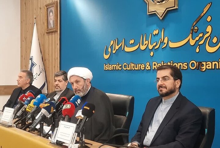 جایزه جهانی امام خمینی(ره) با حضور اندیشمندانی از ۱۸ کشور برگزار می‌شود