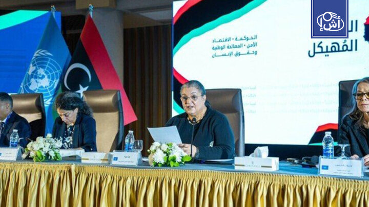 آغاز گفت‌وگوی ساختاری سازمان ملل در لیبی برای آماده‌سازی انتخابات