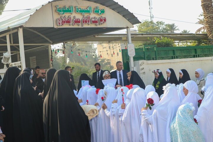 جشن تکلیف عراق