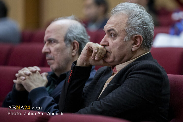 چهارمین همایش علمی پژوهشی ایثار