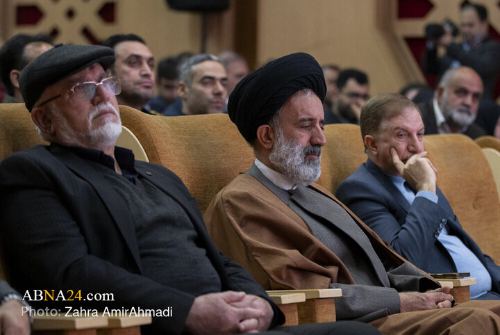 چهارمین همایش علمی پژوهشی ایثار