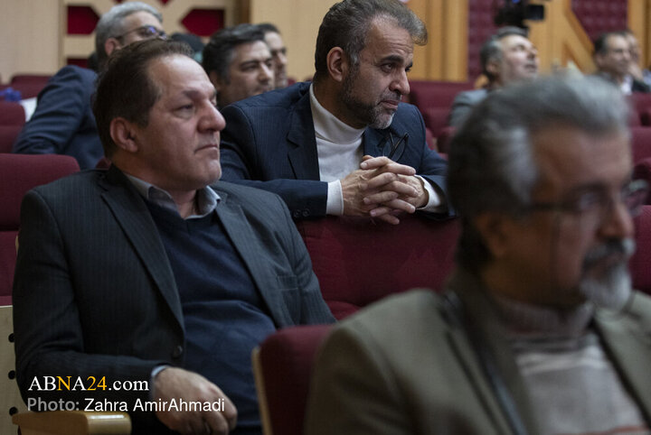 چهارمین همایش علمی پژوهشی ایثار