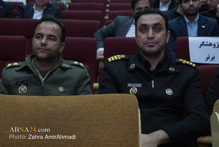 چهارمین همایش علمی پژوهشی ایثار