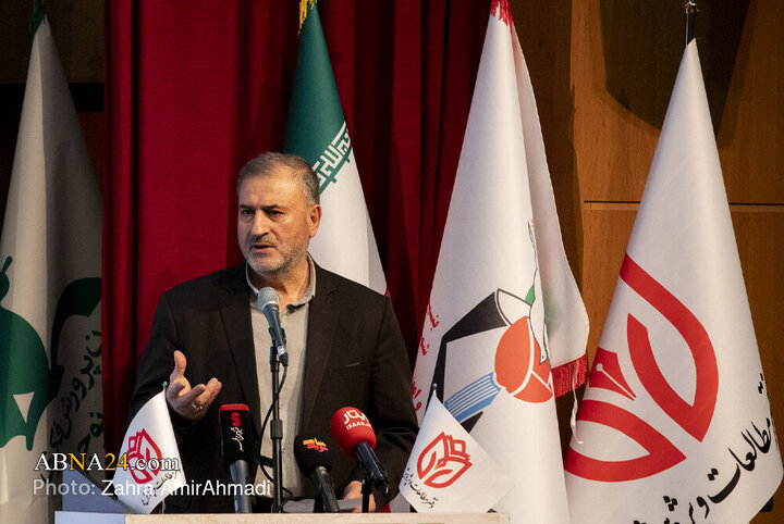 چهارمین همایش علمی پژوهشی ایثار