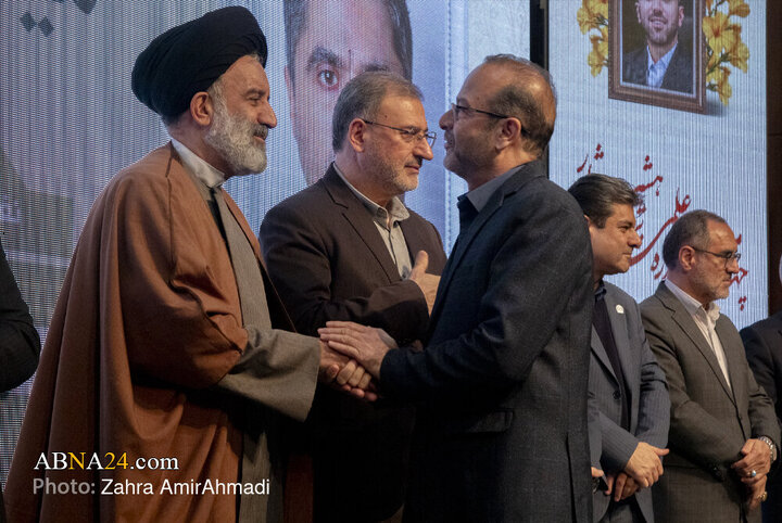 چهارمین همایش علمی پژوهشی ایثار