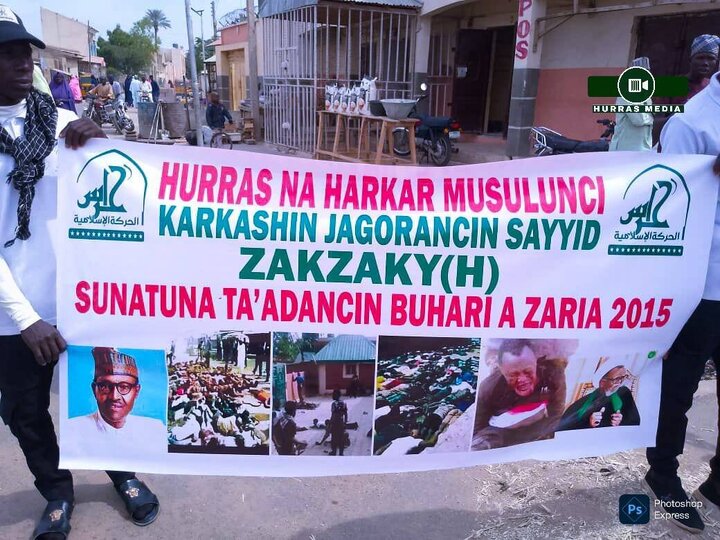 Rapora  Wêneyan Meşa piştgirên Şêx Zekzakî li bajarê Hedîciya ji bo rêzgirtin ji şehîdên Zeriya