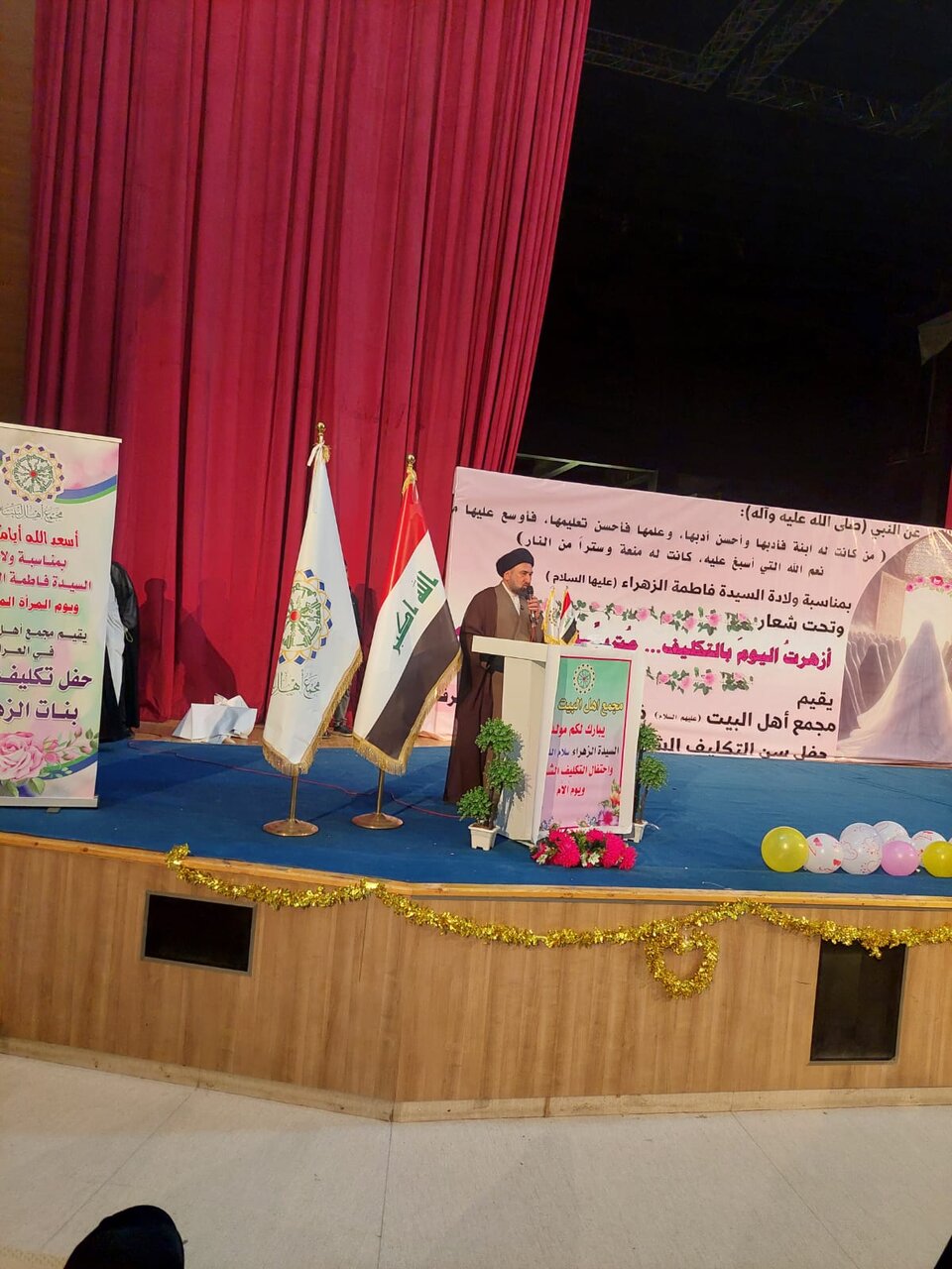 برگزاری باشکوه جشن تکلیف ۱۳۰۰ دختر در نجف اشرف به همت مجمع جهانی اهل بیت(ع) + تصاویر