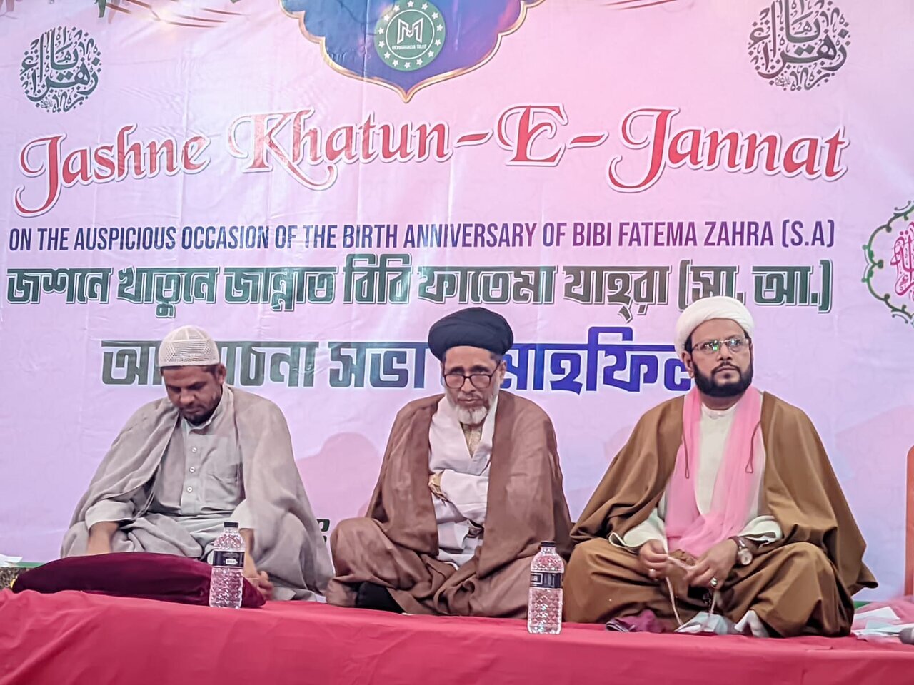 True Devotion Lies in Knowledge: Bangladeshi Shia Scholar on Hazrat Fatima Zahra (S.A)
