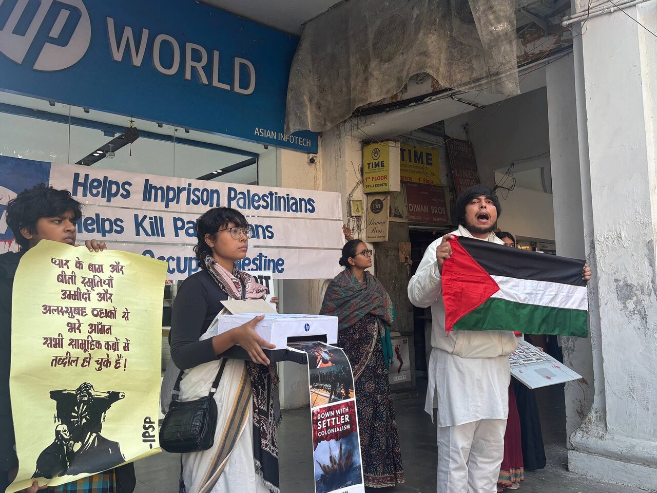 Pro-Palestine Protest Targets HP Over Role in Israeli Occupation in Delhi