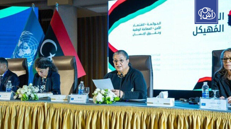 آغاز گفت‌وگوی ساختاری سازمان ملل در لیبی برای آماده‌سازی انتخابات