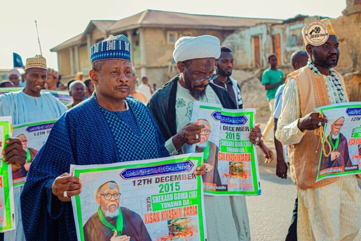 در شهر زاریا، کشتار سال ۲۰۱۵ بوکوحرام محکوم شد + عکس