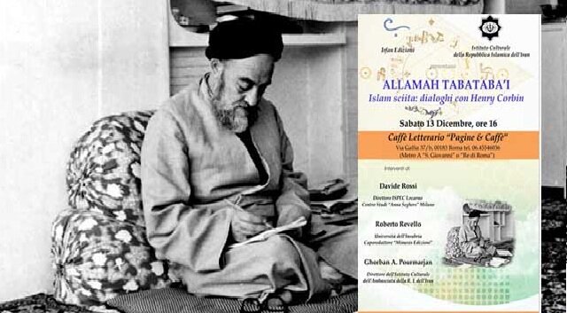 شیعه و شیعیان در ایتالیا/ بخش سوم؛ انقلاب اسلامی و توسعه شیعهشناسی در ایتالیا