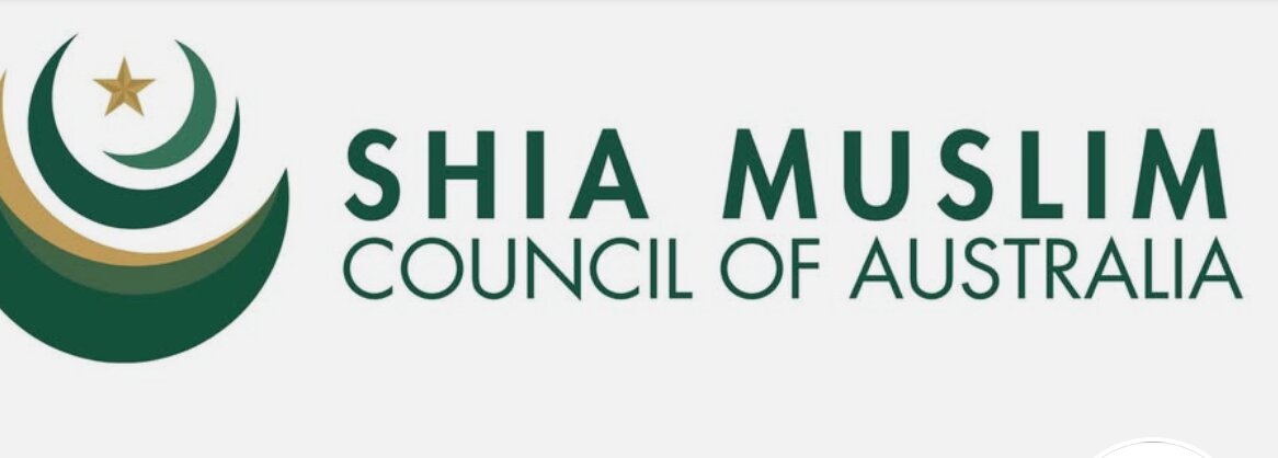 SMCA condemns Bondi Beach shooting, expresses solidarity with victims