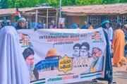 Nigeria’s Islamic Movement commemorates 10 years since Zaria Massacre