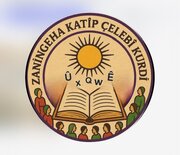 Xwendekarên zanîngeha Îzmîrê komeleyeke kurdî dan destpêkirin; Banga berfirehkirina perwerdeya zimanê kurdî