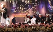 کراچی میں عظیم الشان خاتونِ جنت کانفرنس: ولادتِ سیدہ فاطمہ زہراءؑ کی مناسبت سے مختلف مکاتب فکر کے علماء کا خطاب