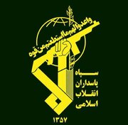 APAT ANG NASAWI SA GABING PAG-ATAKE NG MGA TERORISTA SA ISANG CHECKPOINT SA KERMAN + VIDEO