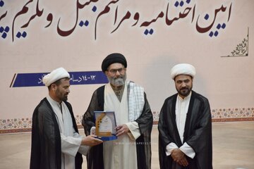 تصویری رپورٹ|  المصطفیٰ انٹرنیشنل یونیورسٹی اسلام آباد کے زیر اہتمام،کراچی میں کتابوں کی نمائش کی اختتامی تقریب کا انعقاد