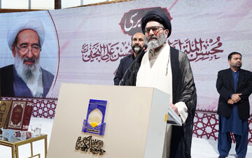 تصویری رپورٹ|  جامعۃ الکوثر میں محسن ملت حضرت آیت اللہ شیخ محسن علی نجفی رضوان اللہ تعالی علیہ کی دوسری برسی عقیدت و احترام سے منائی گئی