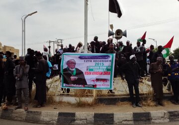 Labarai Cikin Hotuna | Yadda Aka Gudanar Da Muzahar Tunawa Da Waki'ar Buhari A Katsina