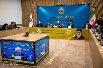 LARAWAN | GINANAP ANG PRESS CONFERENCE NG KAUNA-UNAHANG PANDAIGDIGANG GAWAD KAY IMAM KHOMEINI (RA)