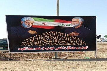 العراق..انطلاق الحملة الإعلامية الخاصة بالذكرى السادسة لاستشهاد قادة النصر ومرافقيهم