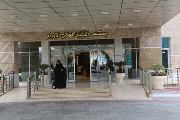 العتبة الحسينية المقدسة تكشف عن حجم تكاليف العلاج المجاني في البصرة العراقية