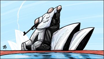 Cartoon: Ahmed Al Ahmed .. Sydney’s Hero