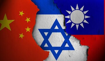Çin'den Tayvan-İsrail Silah Ortaklığına Sert Tepki: Egemenlik İhlali Direniş Düşmanlarını Birleştiriyor