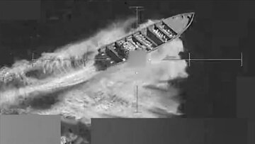 ABD'nin Pasifik Katliamı: Uyuşturucu Bahanesine 8 Can