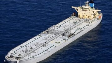 Karayipler'de ABD Haydutluğu: Venezuela Tankeri Ele Geçirildi, Petrol Fiyatları Fırladı