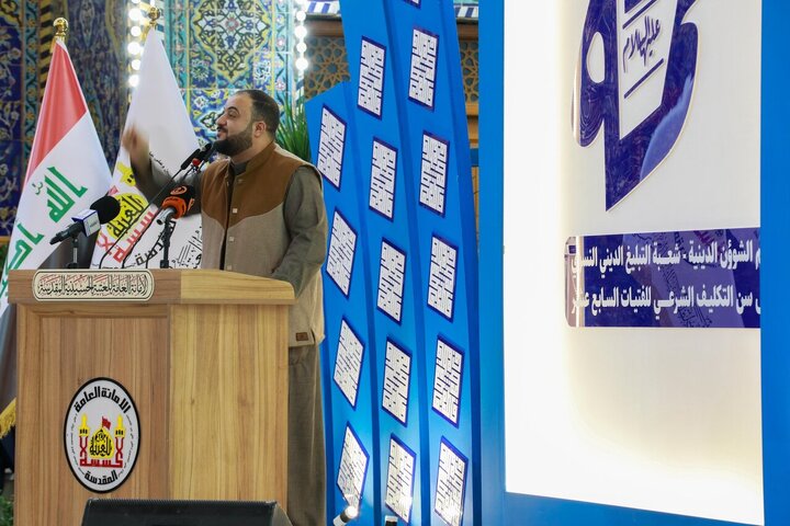 Informe fotográfico | El Santuario del Imam Huséin (P) corona con el hiyab a 2.000 niñas en la ceremonia de madurez religiosa