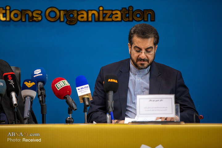 Photos: Press Conference of First Imam Khomeini International Award
