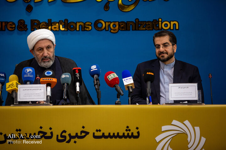 Photos: Press Conference of First Imam Khomeini International Award