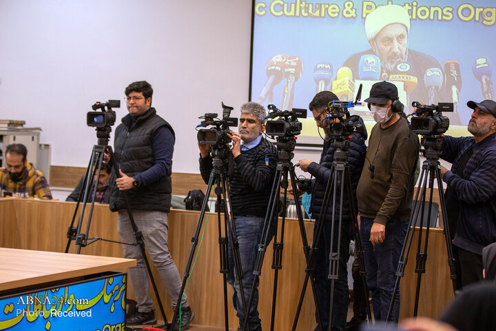 Photos: Press Conference of First Imam Khomeini International Award