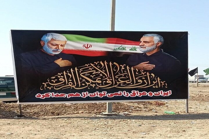 العراق..انطلاق الحملة الإعلامية الخاصة بالذكرى السادسة لاستشهاد قادة النصر ومرافقيهم