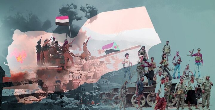 Paper: Is Yemen on Verge of Split?