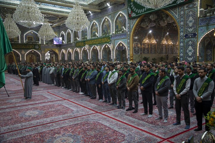 Al-Abbas