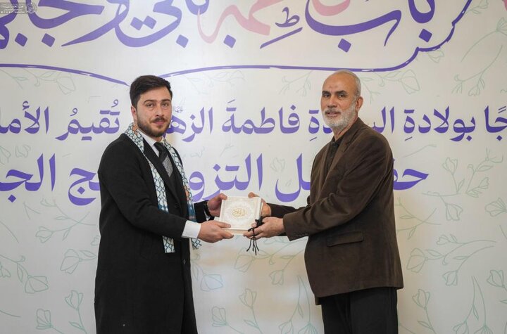 تقرير مصور/ العتبة العلوية تقيم حفل زواج جماعي لأكثر من ٢٠٠ شاب وشابة