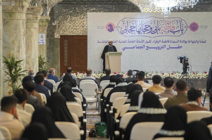 تقرير مصور/ العتبة العلوية تقيم حفل زواج جماعي لأكثر من ٢٠٠ شاب وشابة