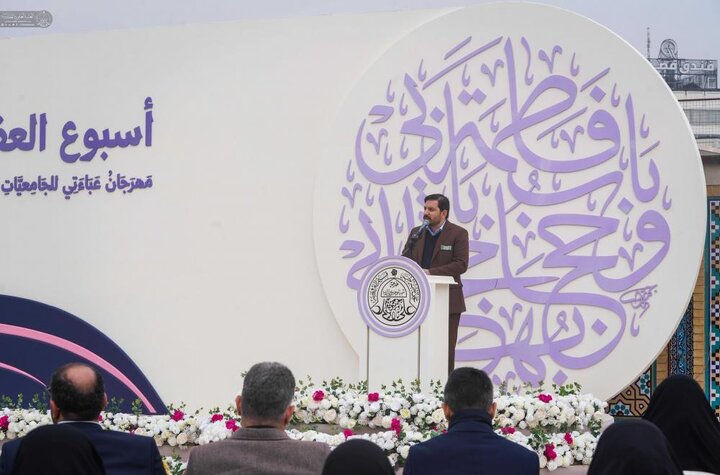 تقرير مصور/ العتبة العلويّة المقدّسة تُطلق مهرجان عباءتي الخامس لتكريم 4 آلاف طالبة جامعية